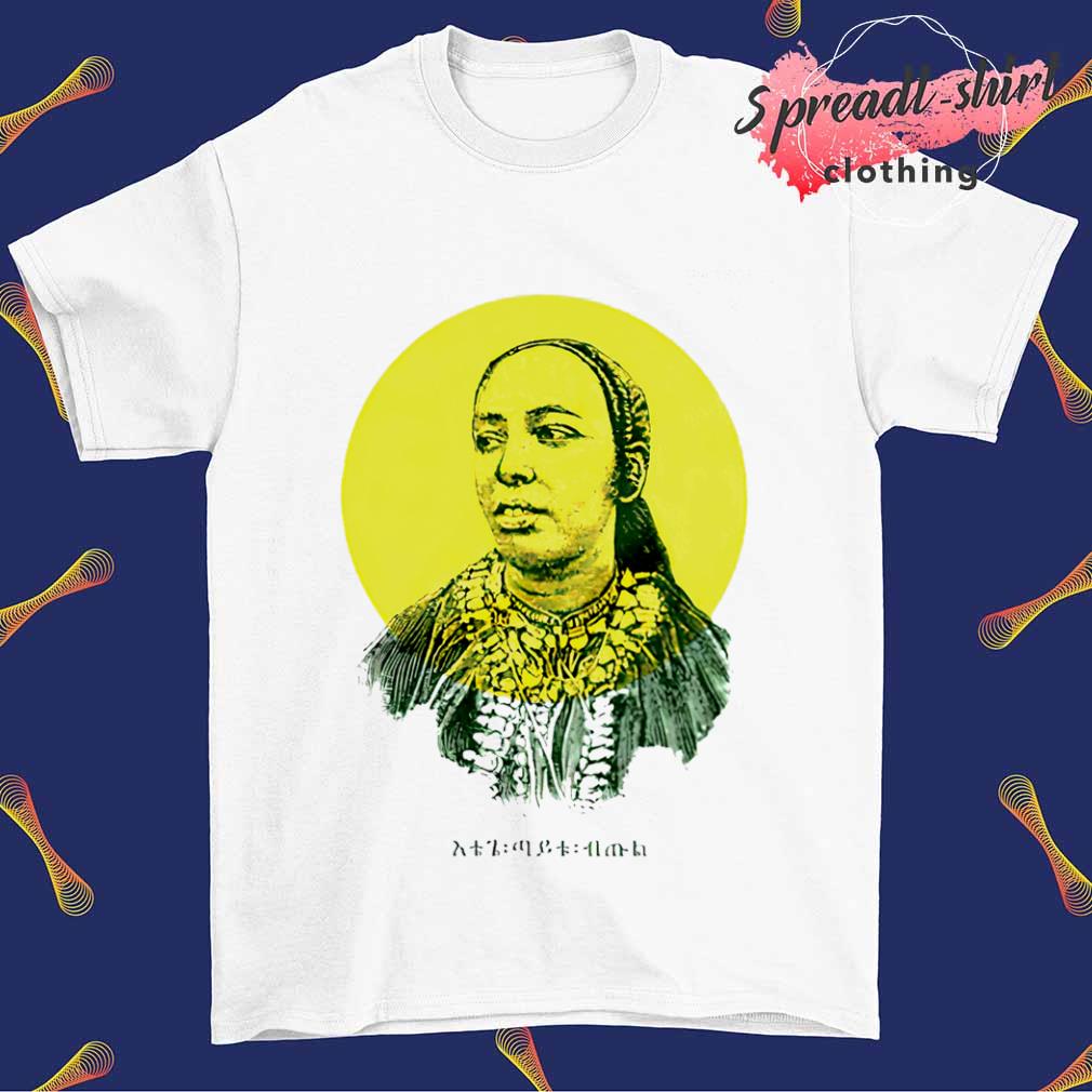Taitu Sun T-shirt